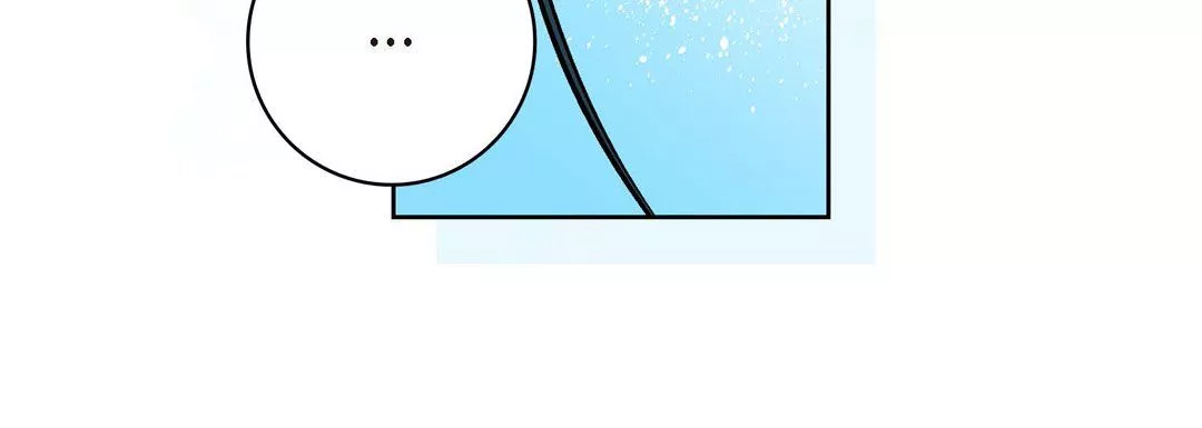 献给心臟-第7话 - 图片 72