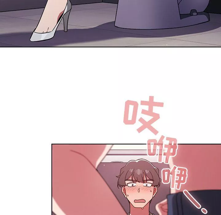 调教开关-第29话 - 图片 62