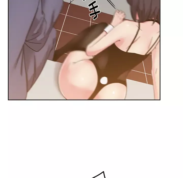 漫画吧的秀晶-第40章 - 图片 91