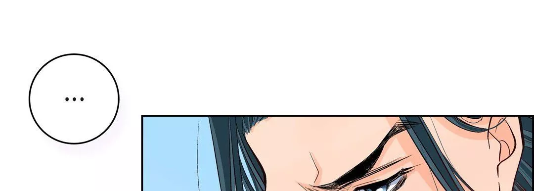 献给心臟-第7话 - 图片 133