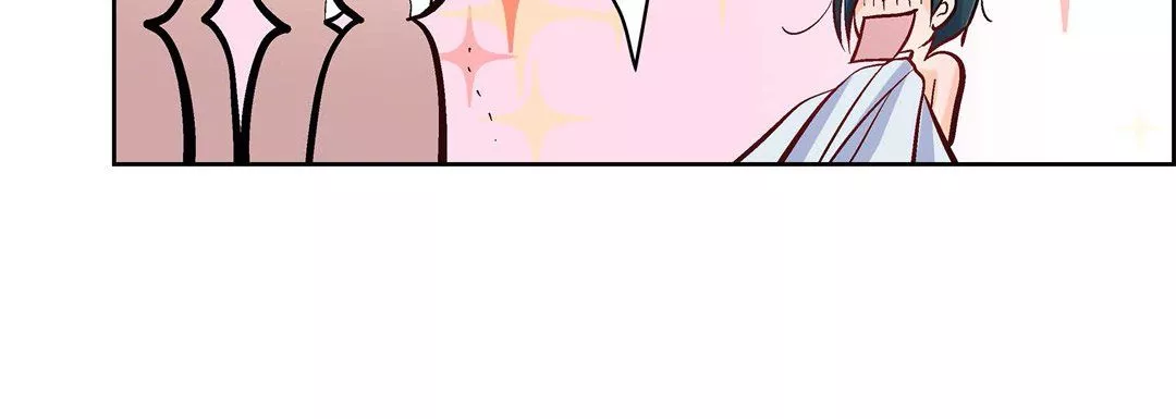 献给心臟-第7话 - 图片 156