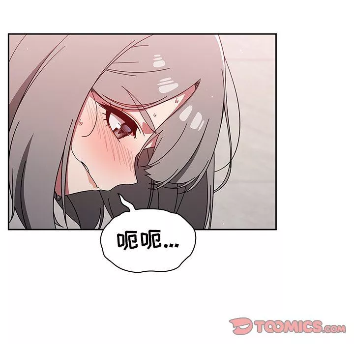 调教开关-第30话 - 图片 27