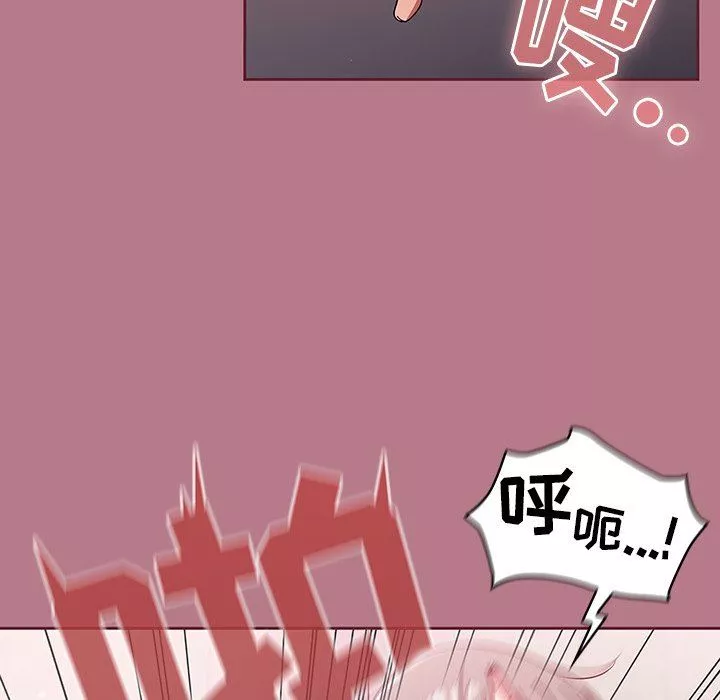 调教开关-第30话 - 图片 37