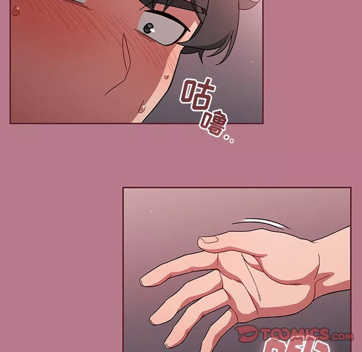 调教开关-第30话 - 图片 36