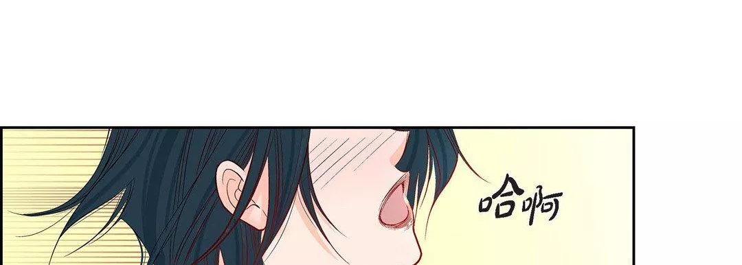 献给心臟-第8话 - 图片 113
