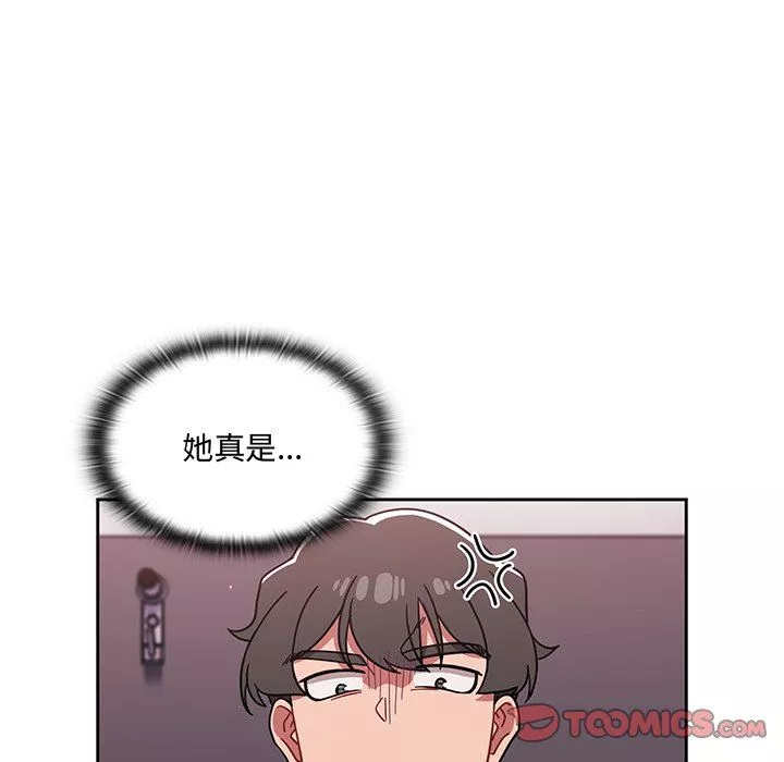调教开关-第30话 - 图片 111