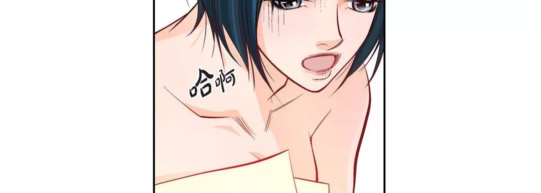 献给心臟-第8话 - 图片 158