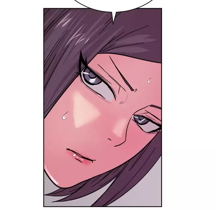 漫画吧的秀晶-第41章 - 图片 80