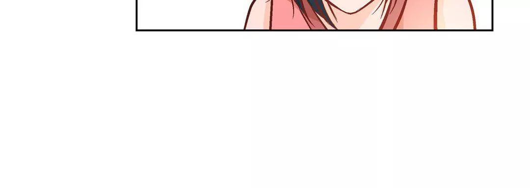 献给心臟-第8话 - 图片 184