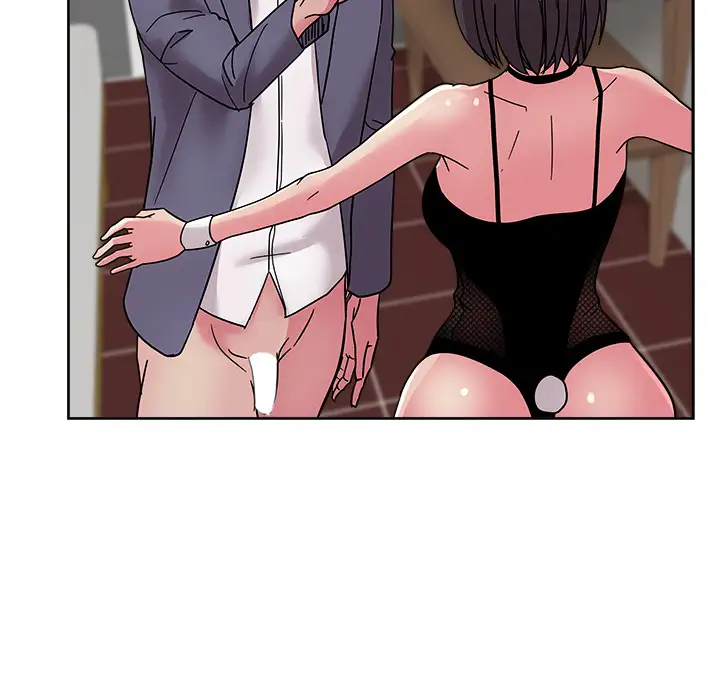 漫画吧的秀晶第41章