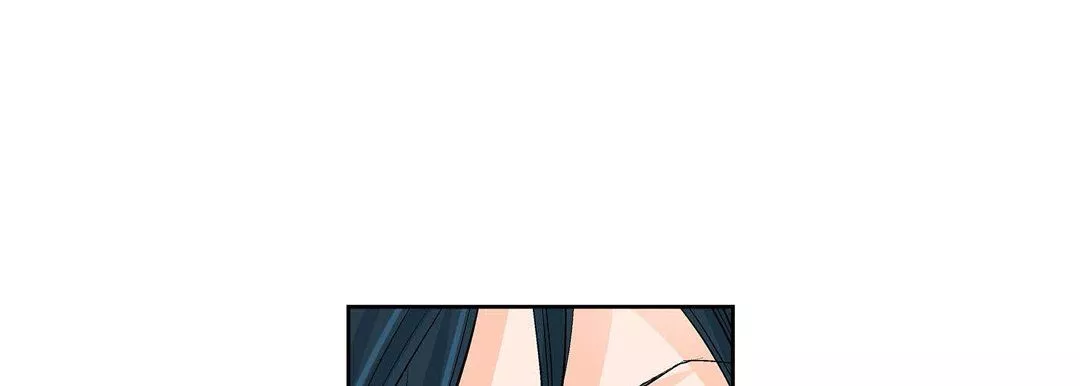 獻給心臟第9話
