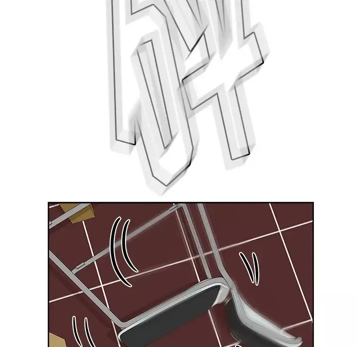 漫画吧的秀晶-第41章 - 图片 122