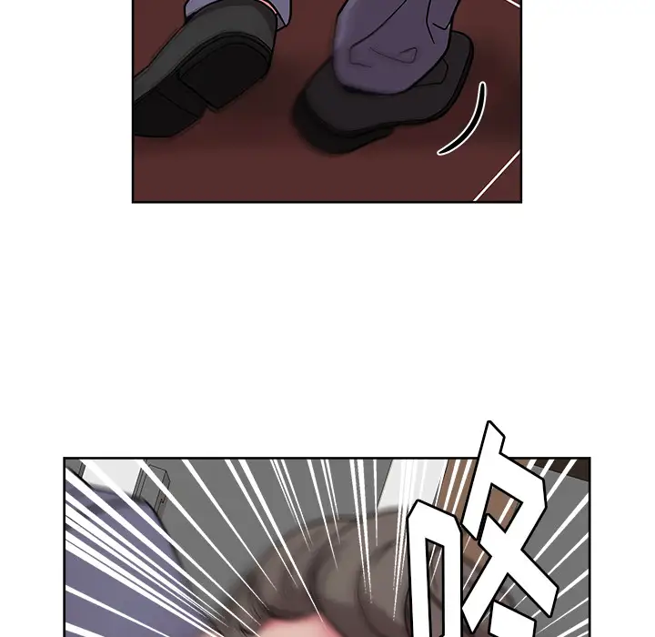 漫画吧的秀晶第41章