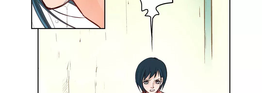 献给心臟-第9话 - 图片 99