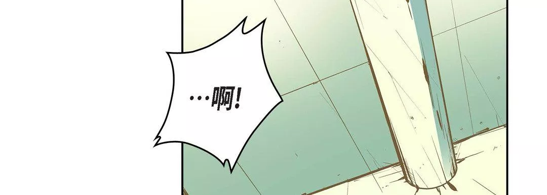 獻給心臟第9話