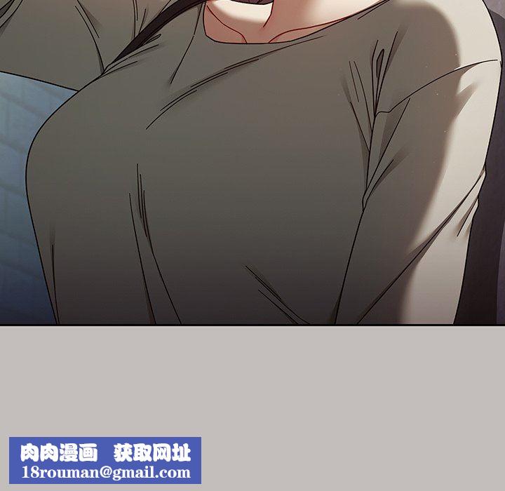 调教开关第32话