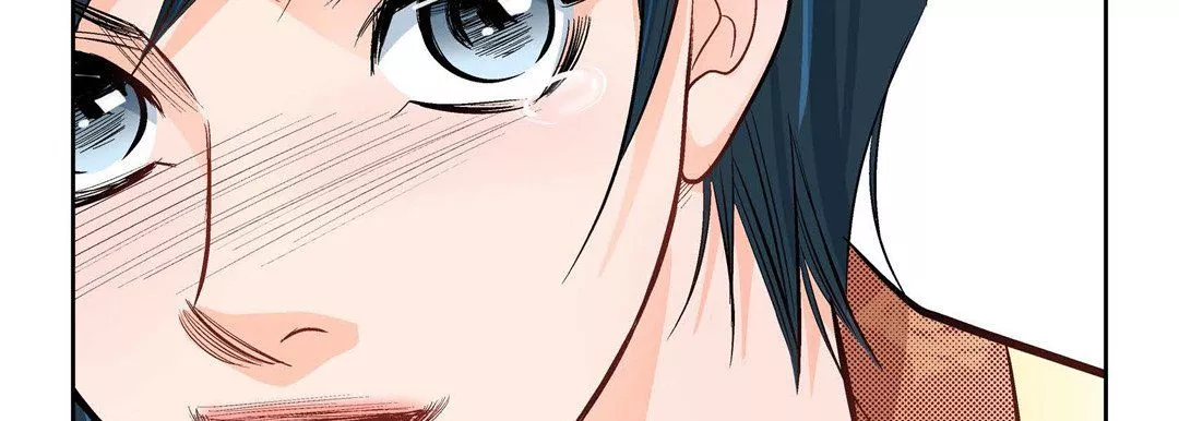 献给心臟-第9话 - 图片 190