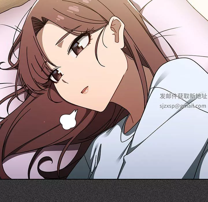 调教开关-第33话 - 图片 27