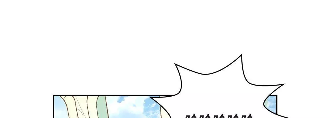 献给心臟-第10话 - 图片 13