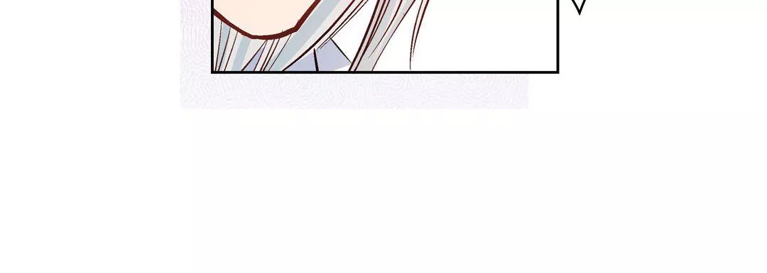 献给心臟-第10话 - 图片 20