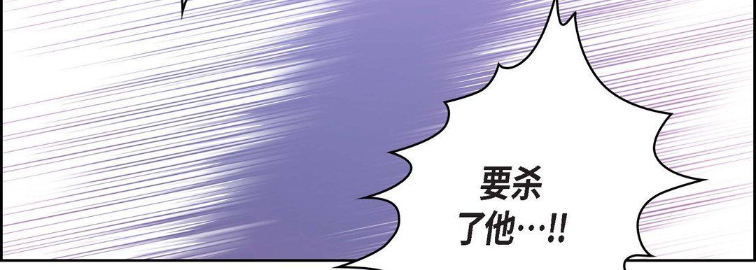 獻給心臟第10話