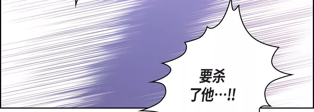 獻給心臟第10話