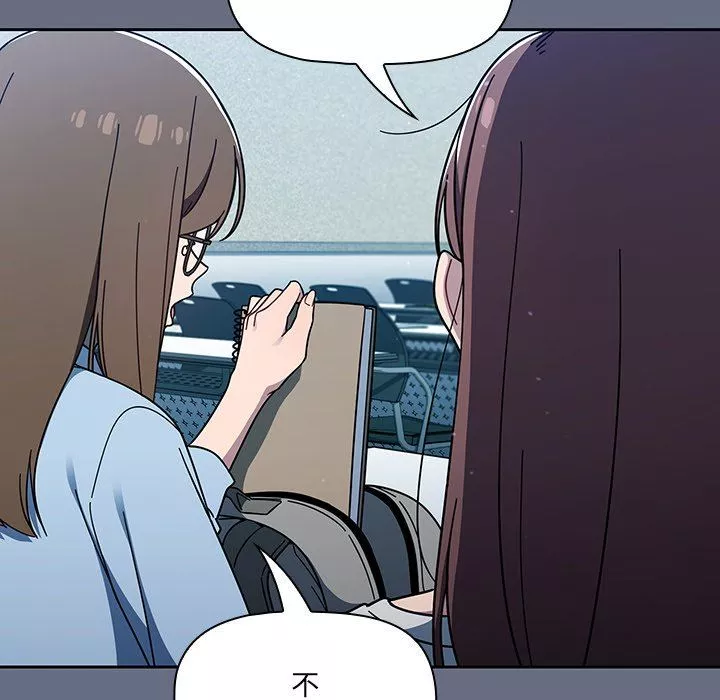 调教开关-第33话 - 图片 58