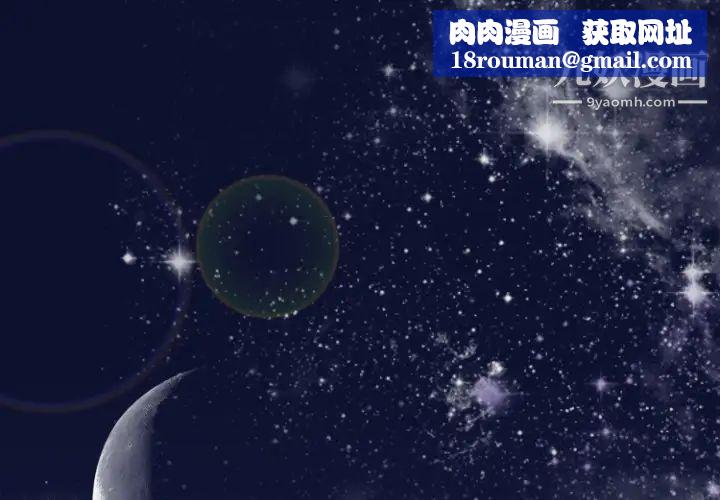 初戀的女兒第1话