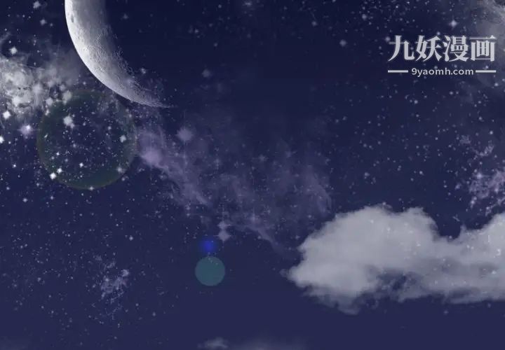 初戀的女兒第1话