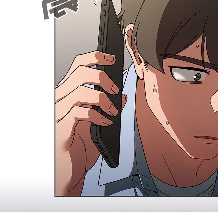 調教開關第33話