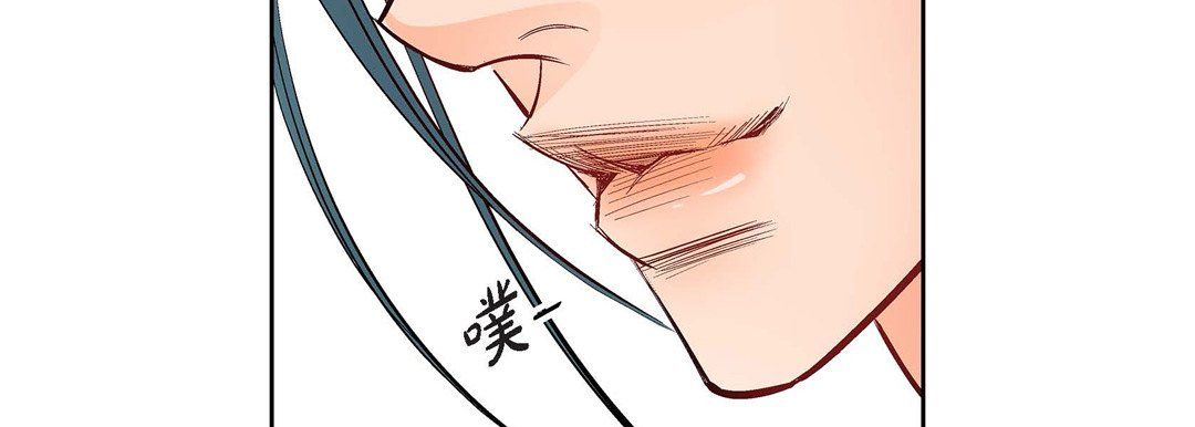 献给心臟第10话