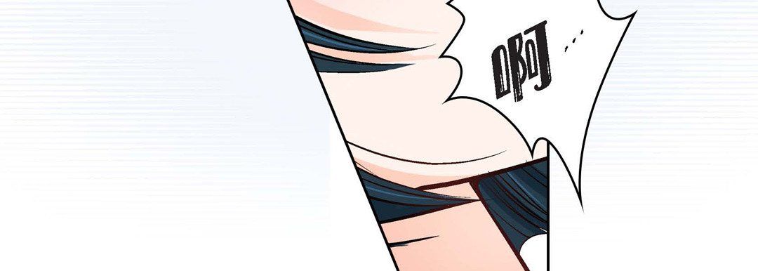 獻給心臟第10話