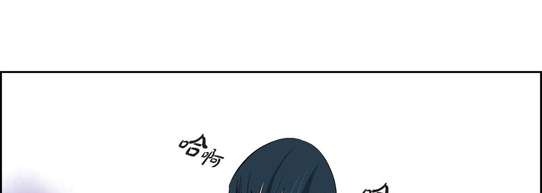 献给心臟第10话