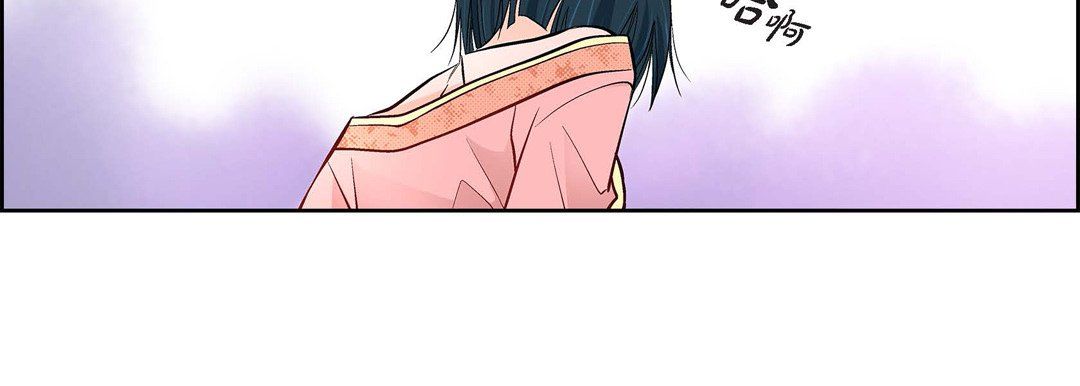 獻給心臟第10話