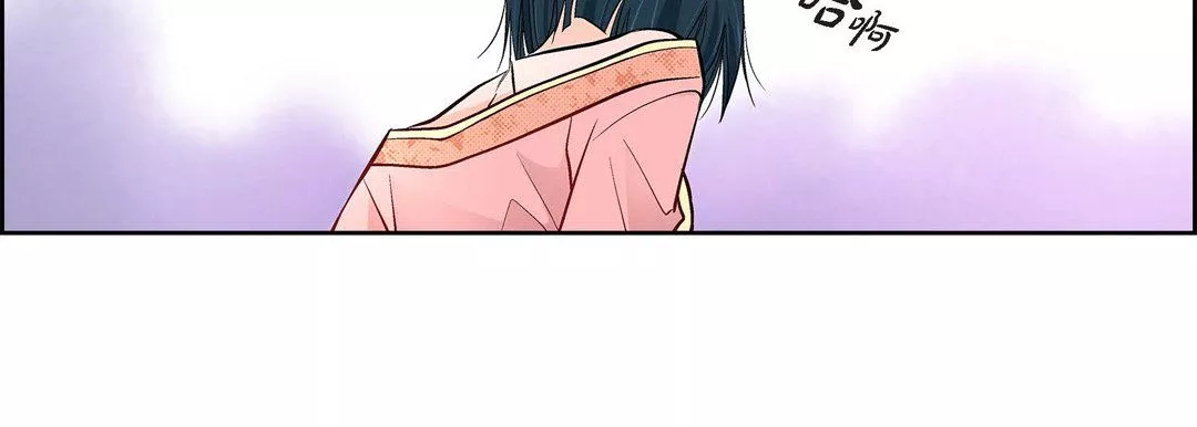 献给心臟-第10话 - 图片 142