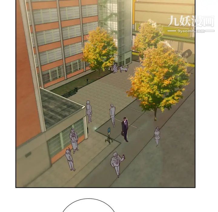 初戀的女兒第1话