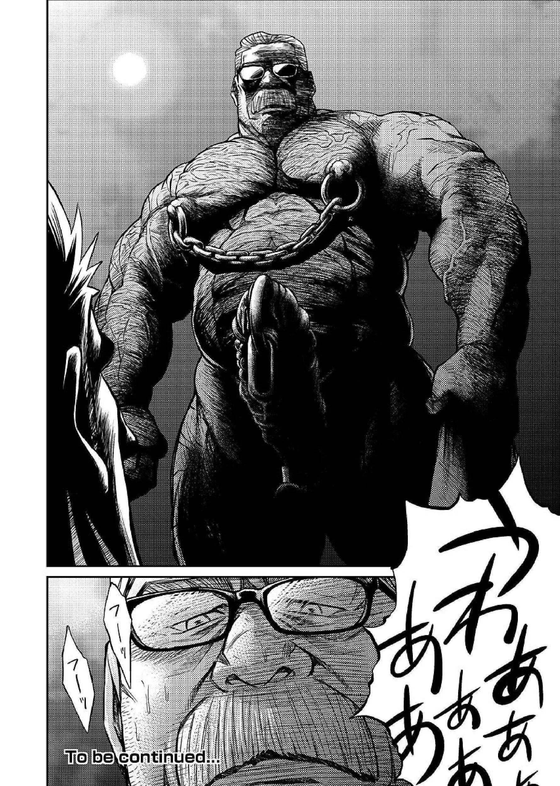 [BIGGYM[藤本郷、とりきくーや]]沖縄スレイブアイランド[BIGGYM[藤本郷、とりきくーや]]沖縄スレイブアイランド