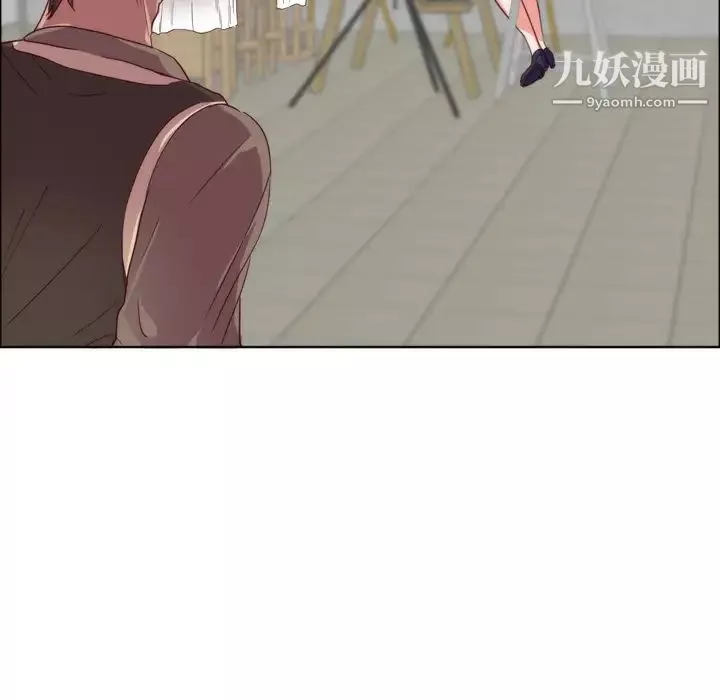 初戀的女兒第1话