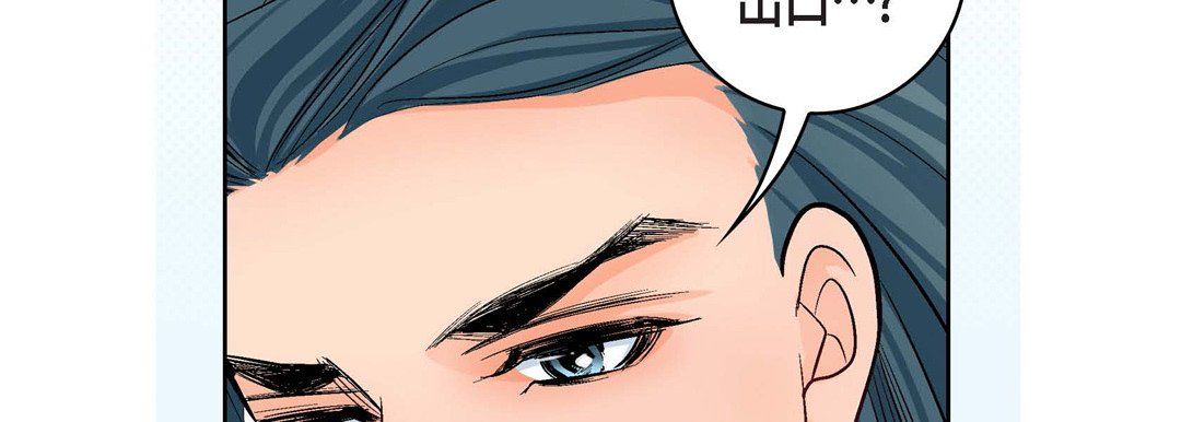 献给心臟第10话