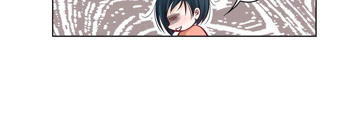 献给心臟第10话