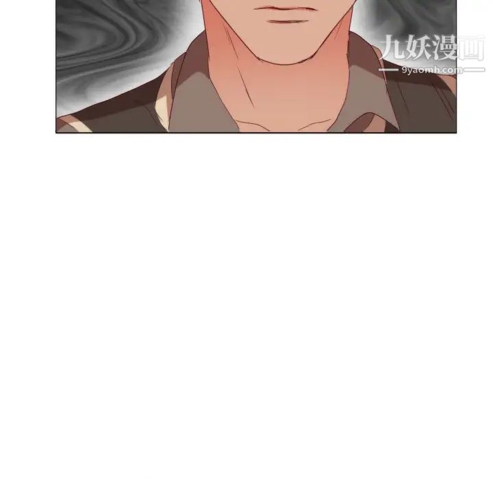 初戀的女兒第1话