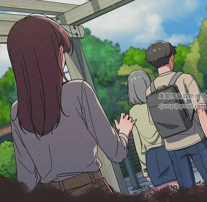 調教開關第34話