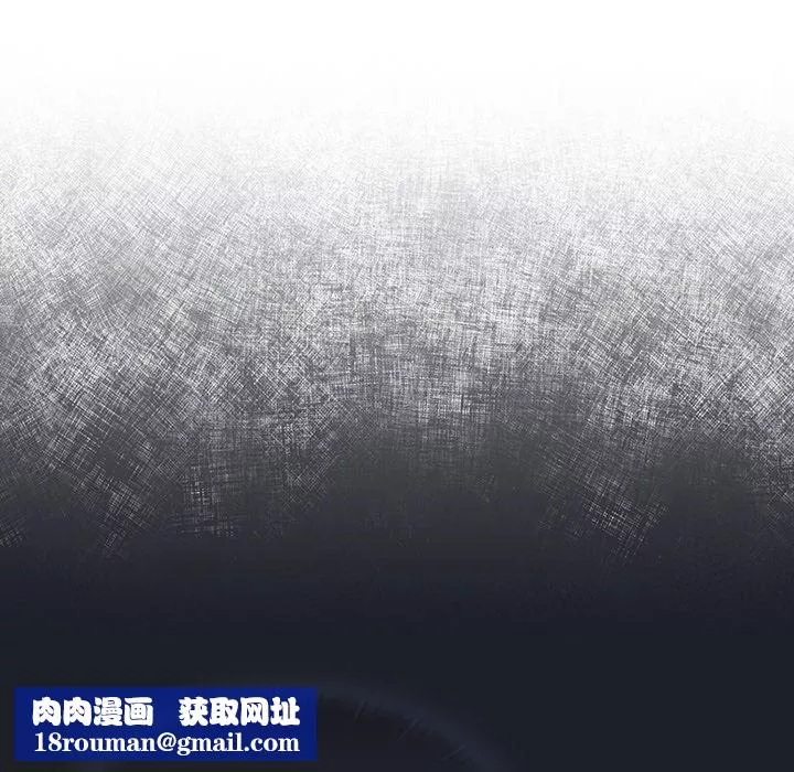 调教开关-第34话 - 图片 60