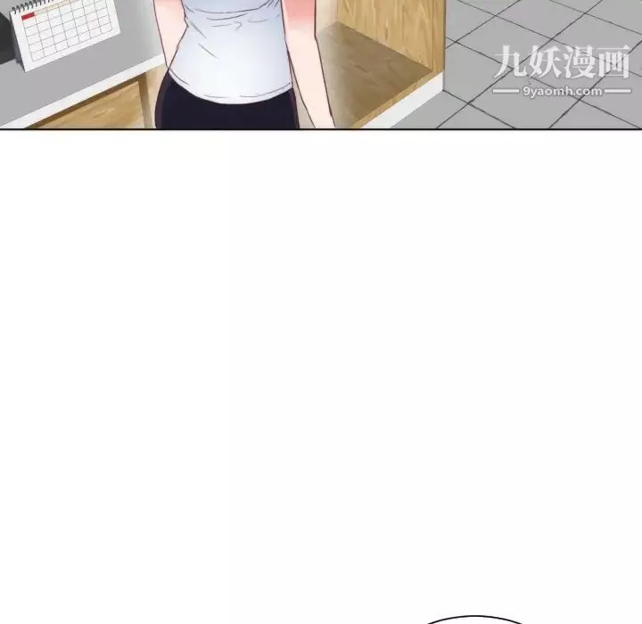 初戀的女兒第2话