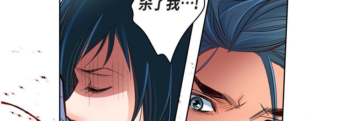 献给心臟第11话