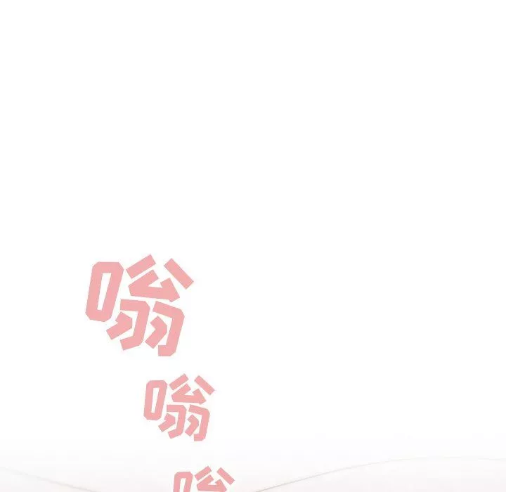 调教开关-第34话 - 图片 111