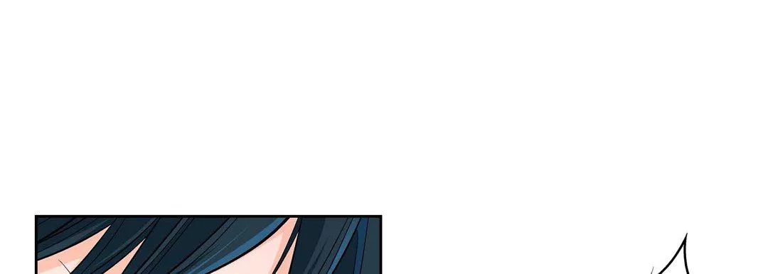 献给心臟-第11话 - 图片 85