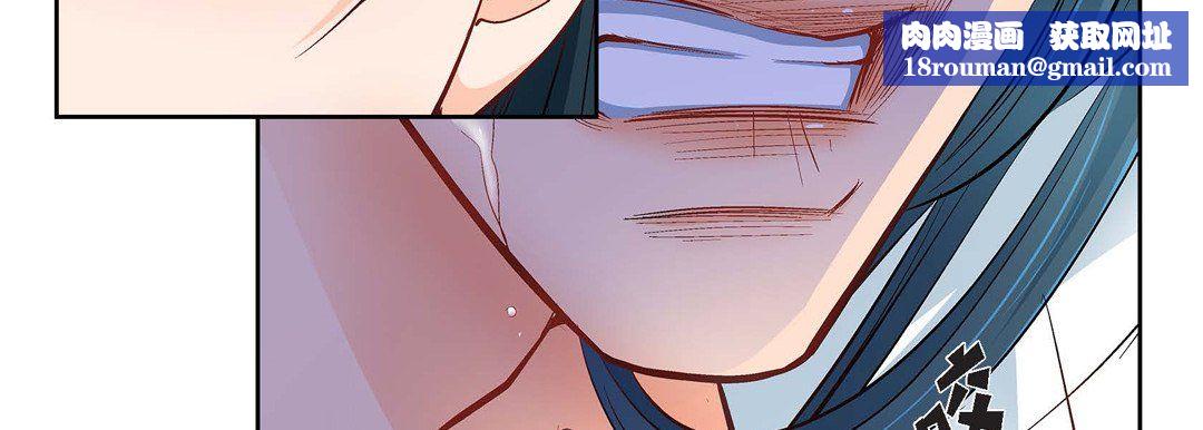 献给心臟第11话