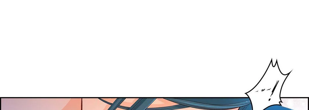獻給心臟第11話