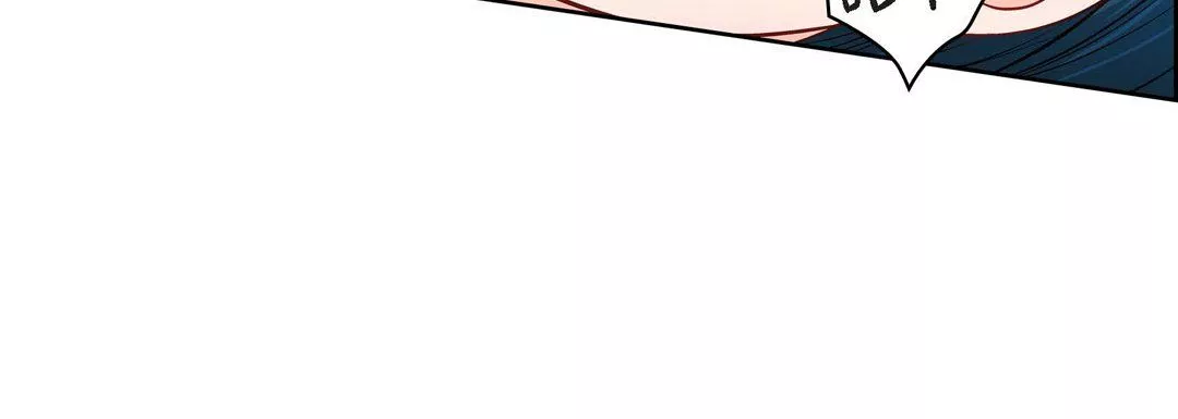 献给心臟-第11话 - 图片 112